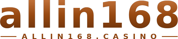 allin168 โลโก้